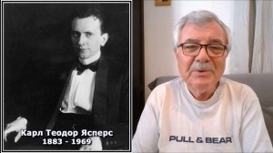 Последний сталинист?.. Александр Кожев. №19