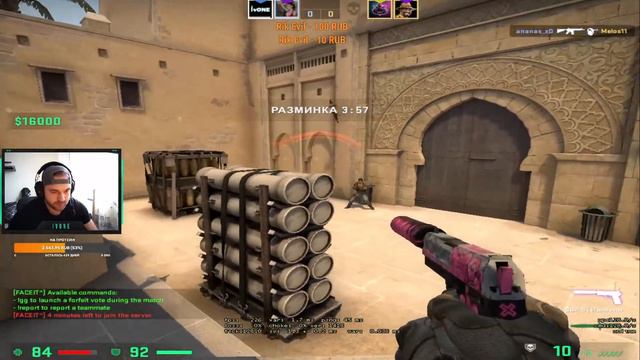 КТО ХОДИТ FACEIT ПО УТРАМ, ТОТ ПОСТУПАЕТ "МУДРО" / СТРИМ CSGO / ЗАХОДИ НА СТРИМ смотреть онлайн