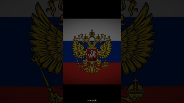 Crimea edit 🇷🇺 смотреть онлайн