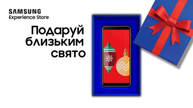 Samsung A7 зимові ціни смотреть онлайн