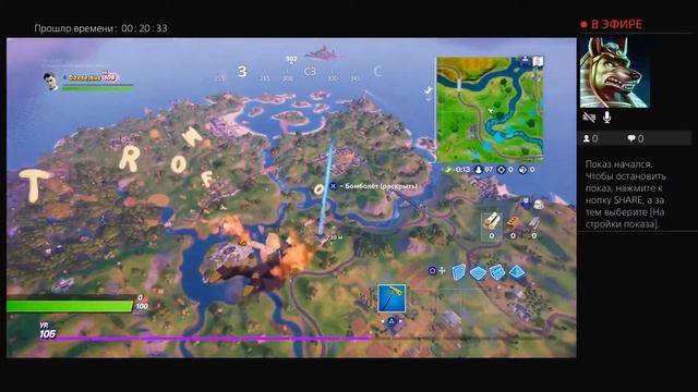 Самые крутые игры на PS4 PRO смотреть онлайн
