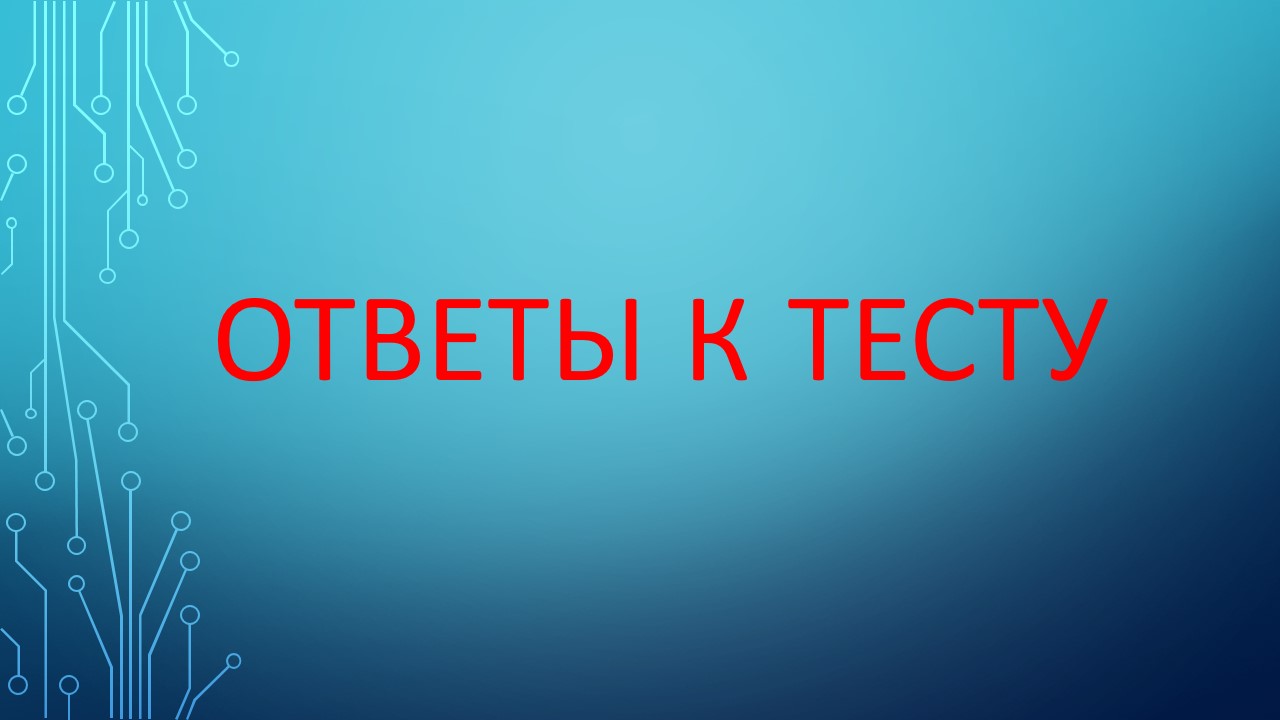 sr7.mp4 смотреть онлайн