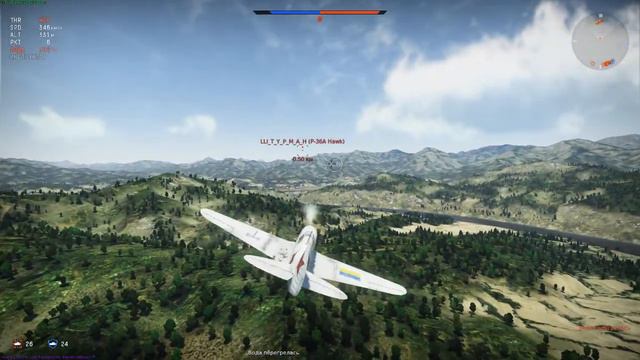 Играем в War Thunder #4 ( часть 2 ) смотреть онлайн