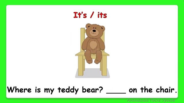 Rainbow English 3 класс. Различие it's и its. IT'S vs ITS смотреть онлайн