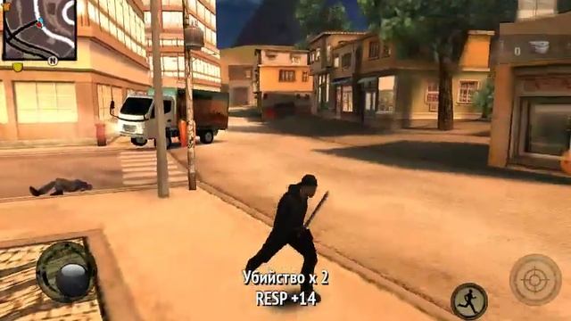 Прохождение игры Gangstar Rio: City of Saints. На андроид. Часть 5. смотреть онлайн