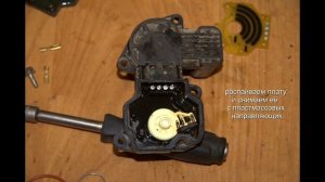 Ошибка P2135 и её устранение без покупки нового дроссельного узла