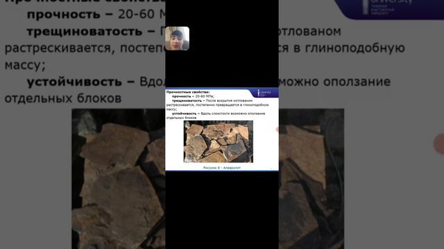 23 декабря 2020 г. смотреть онлайн