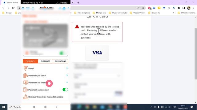 Link Visa Classic CIH Paypal طريقة تفعيل حساب بايبال باي بطاقة بنكية смотреть онлайн