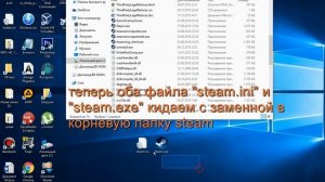 Как снять вак бан в стим & Снимаем VAC блокировку & CSGO