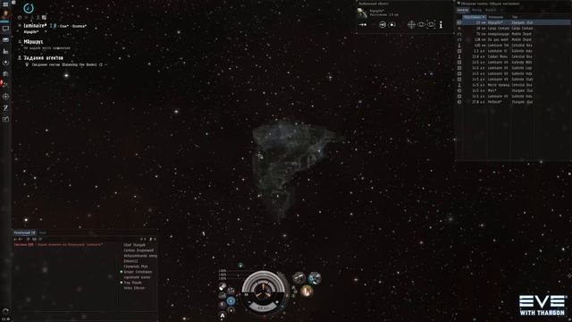 EVE Online #005. Выполняем миссии кадровых агентов смотреть онлайн