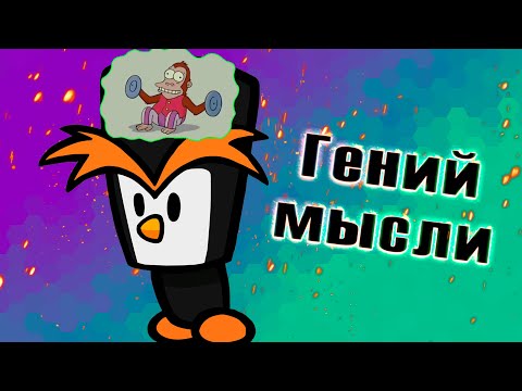 Идеальный детектив | Suspects: Mystery Mansion | Hasint смотреть онлайн