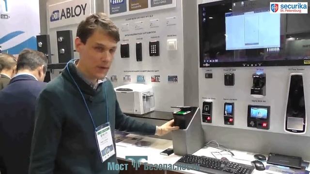 SAFRAN: новинки биометрии смотреть онлайн