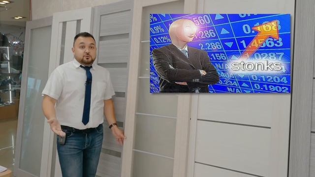 Почему я занимаюсь дверями? Конкуренция в бизнесе смотреть онлайн