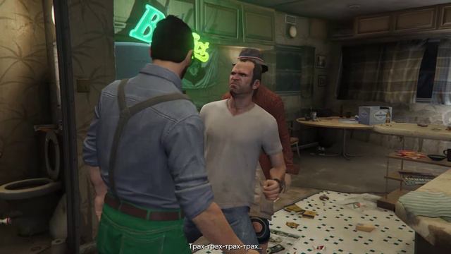 GTA V ONLINE Встреча с Тревором. смотреть онлайн