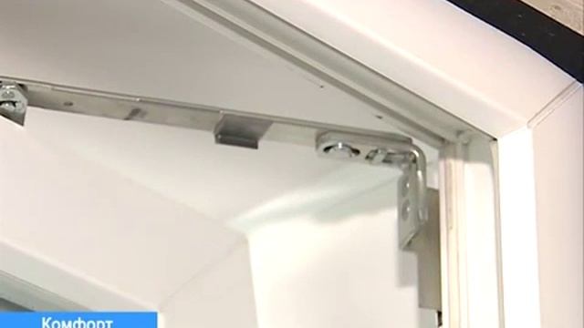 Фурнітура WinkHaus