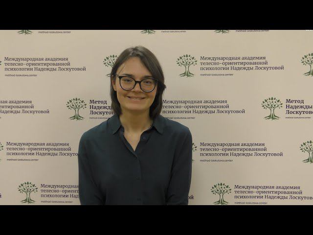 Кардиоритмография - метод исследования в научном проекте Академии Надежды Лоскутовой смотреть онлайн