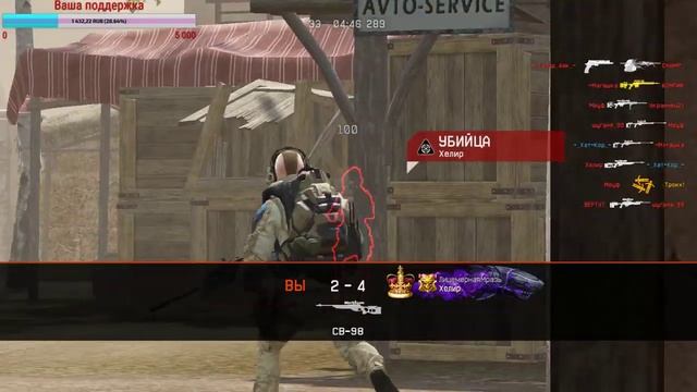 STREAM | Warface | Сервер Альфа :играем с подписчиками) смотреть онлайн