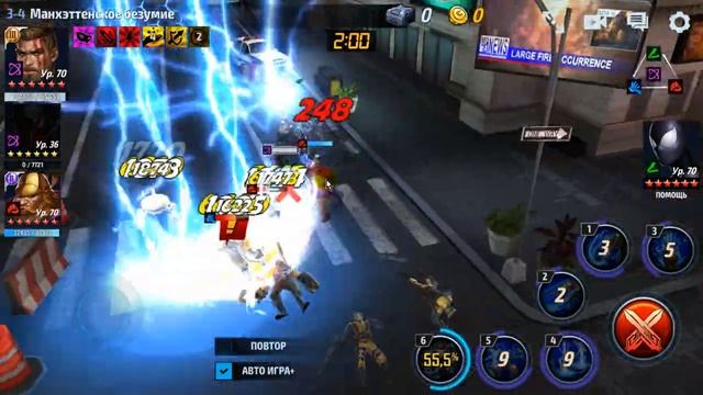 MFF_Миссии, куда можно отправить героев 3-4 смотреть онлайн