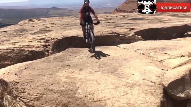 Приколы׃Очень горячо смотреть онлайн