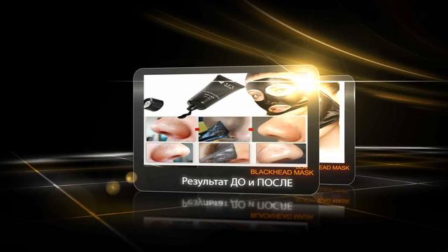 почему появляются прыщи смотреть онлайн