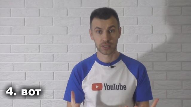Слова-ПАРАЗИТЫ смотреть онлайн