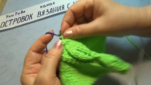 ТАПОЧКИ БЕЗ ШВОВ НА ДВУХ СПИЦАХ "ВЕСЕННИЕ" МАСТЕР КЛАСС #321 смотреть онлайн