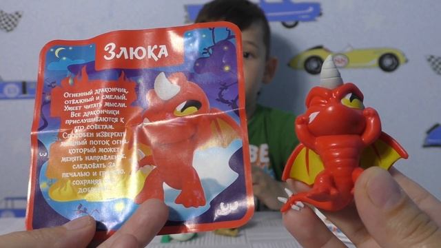 МОИ НОВЫЕ ДРАКОНЫ/РАСПАКОВКА СВИТ БОКСОВ /SWEET BOX ДРАКОНЫ/СЮРПРИЗЫ ДЛЯ ДЕТЕЙ/DRAGONS SURPRISE TOY смотреть онлайн