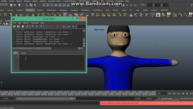Maya Render Error (Fix) смотреть онлайн