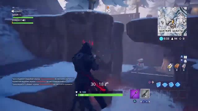 Выполняю 8 неделю в фортнайт