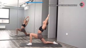 РАСТЯЖКА ВСЕГО ТЕЛА 10 МИН   простые упражнения для напряженных мышц и гибкости