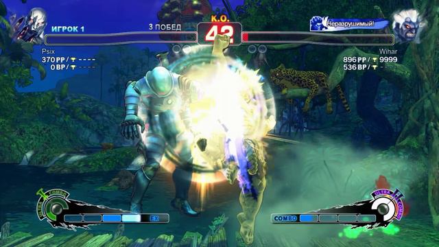 Super Street Fighter IV: Arcade Edition - немного безбашенных комментариев смотреть онлайн