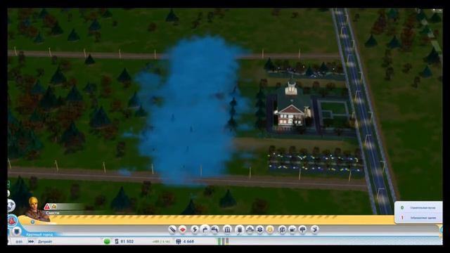 Вечный город SimCity смотреть онлайн