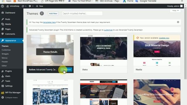 Change “Proudly Powered By WordPress” in Twenty Seventeen theme смотреть онлайн