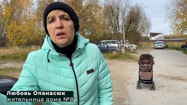 Последний дом на МЖК 30.09.2020 смотреть онлайн