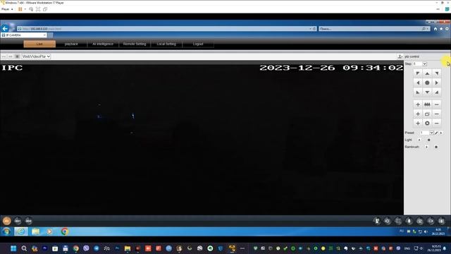 Включение подсветки на Sarmatt SR-ID50V4796PIRX (IPG-8150PSS)