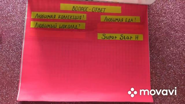 Распаковка б/с #45 НОВИНОЧКА три в одном, шарик LOL, пакет с сюрпризом!🔝 смотреть онлайн