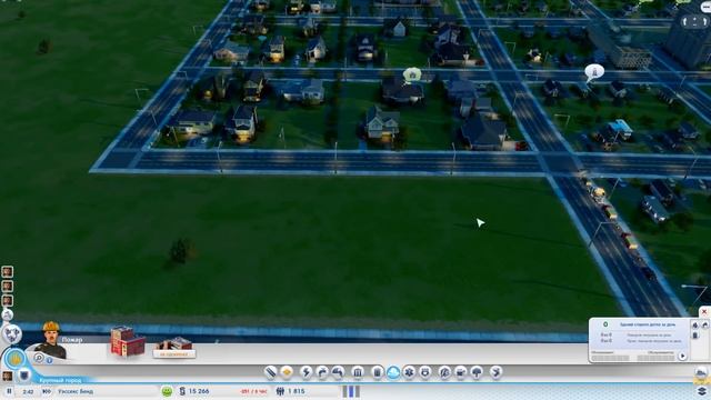 1 Simcity 5 - Города будущего - ГЛОБАЛЬНЫЙ ПРОЕКТ смотреть онлайн