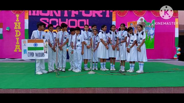 | REPUBLIC DAY CELEBRATIONS | MONTFORT HIGH SCHOOL, BALLARPUR | premkumar SG | смотреть онлайн