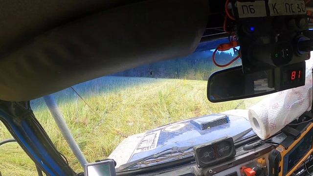 Енот Вездеход 2021 смотреть онлайн