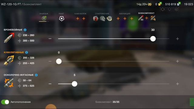 открываем Мистические конты в Tanks blitz (выпал конт экспо и танк премиум танк пт 8 уровень смотреть онлайн