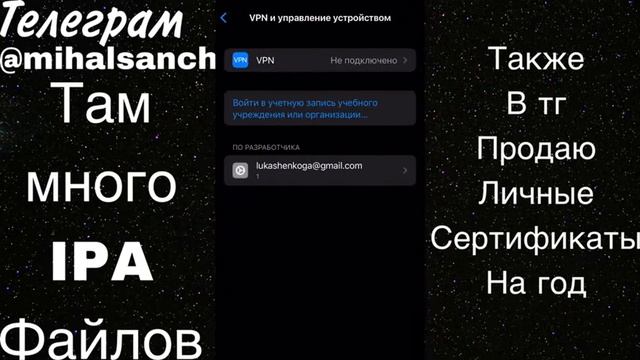 как скачать тикток смотреть онлайн