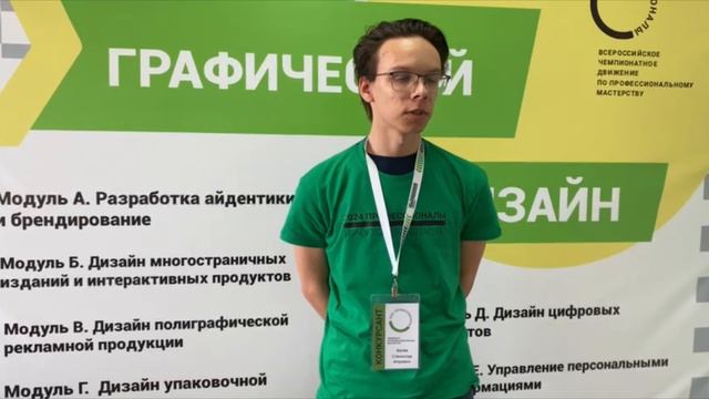 1 смотреть онлайн