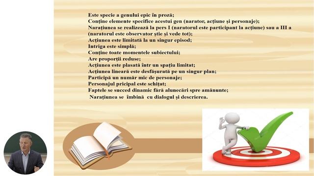 Limba și literatura română, Clasa a X-a, Proza cultă: schița. Particularități смотреть онлайн