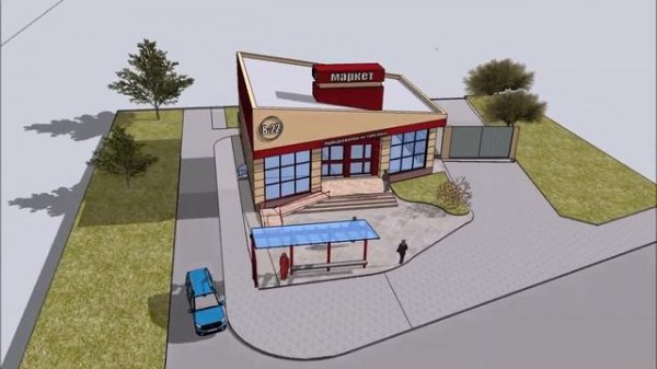 SketchUp и Lumion. Визуализация архитектурных объектов