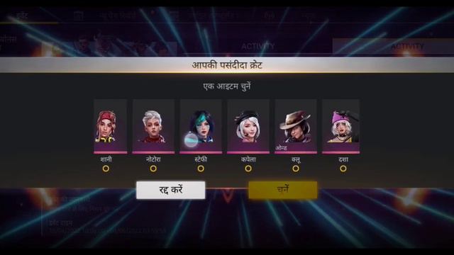 ft lavr(1) смотреть онлайн