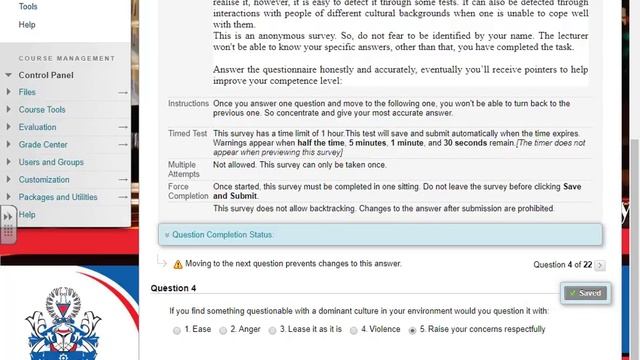 EDSU-Engineering skills - Introductory lesson смотреть онлайн