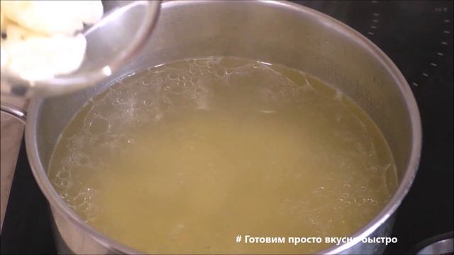 Кулинарная Фантазия