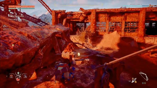 Horizon Zero Dawn Финал миссии Поле Павших смотреть онлайн