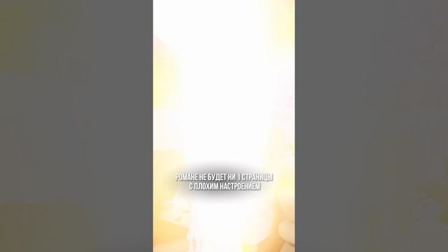 Самое милое поздравление в Мире!