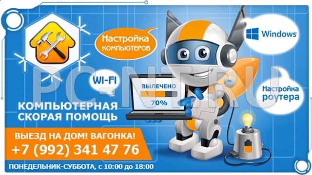 нижний тагил погода смотреть онлайн